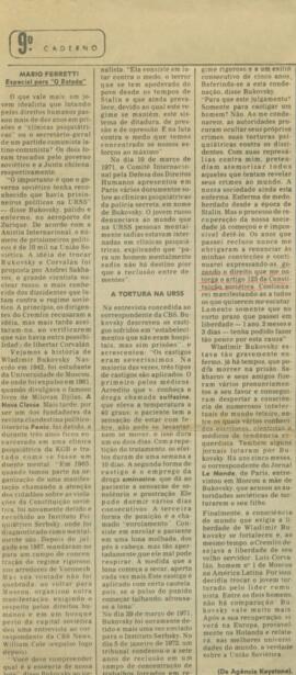 Carta de Pedro Octávio Carneiro da Cunha a Sérgio Buarque de Holanda